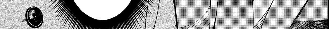 I Refuse to Fall for My Arrogant Fiancé - Chapter 5.2 - Page 32