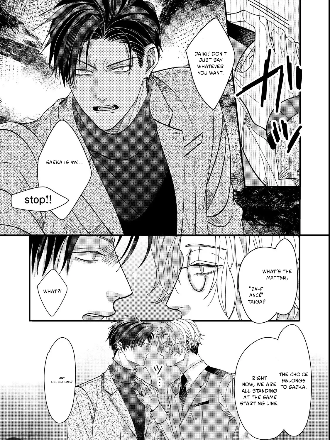 I Refuse to Fall for My Arrogant Fiancé - Chapter 5.2 - Page 33
