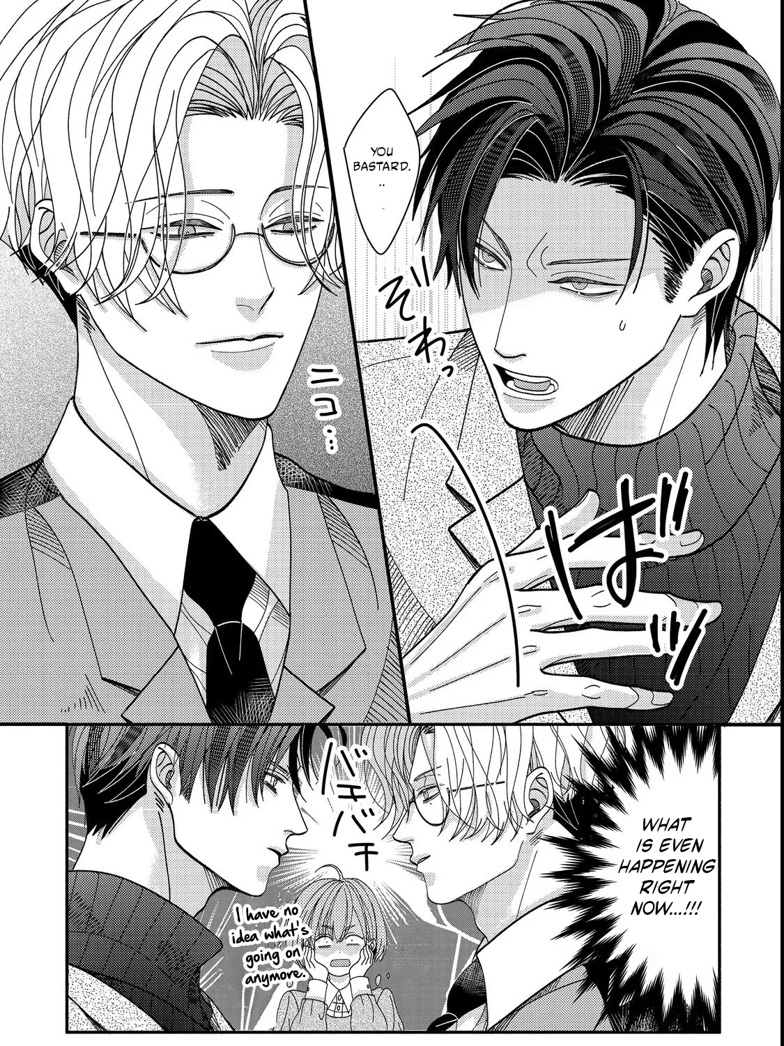 I Refuse to Fall for My Arrogant Fiancé - Chapter 5.2 - Page 35