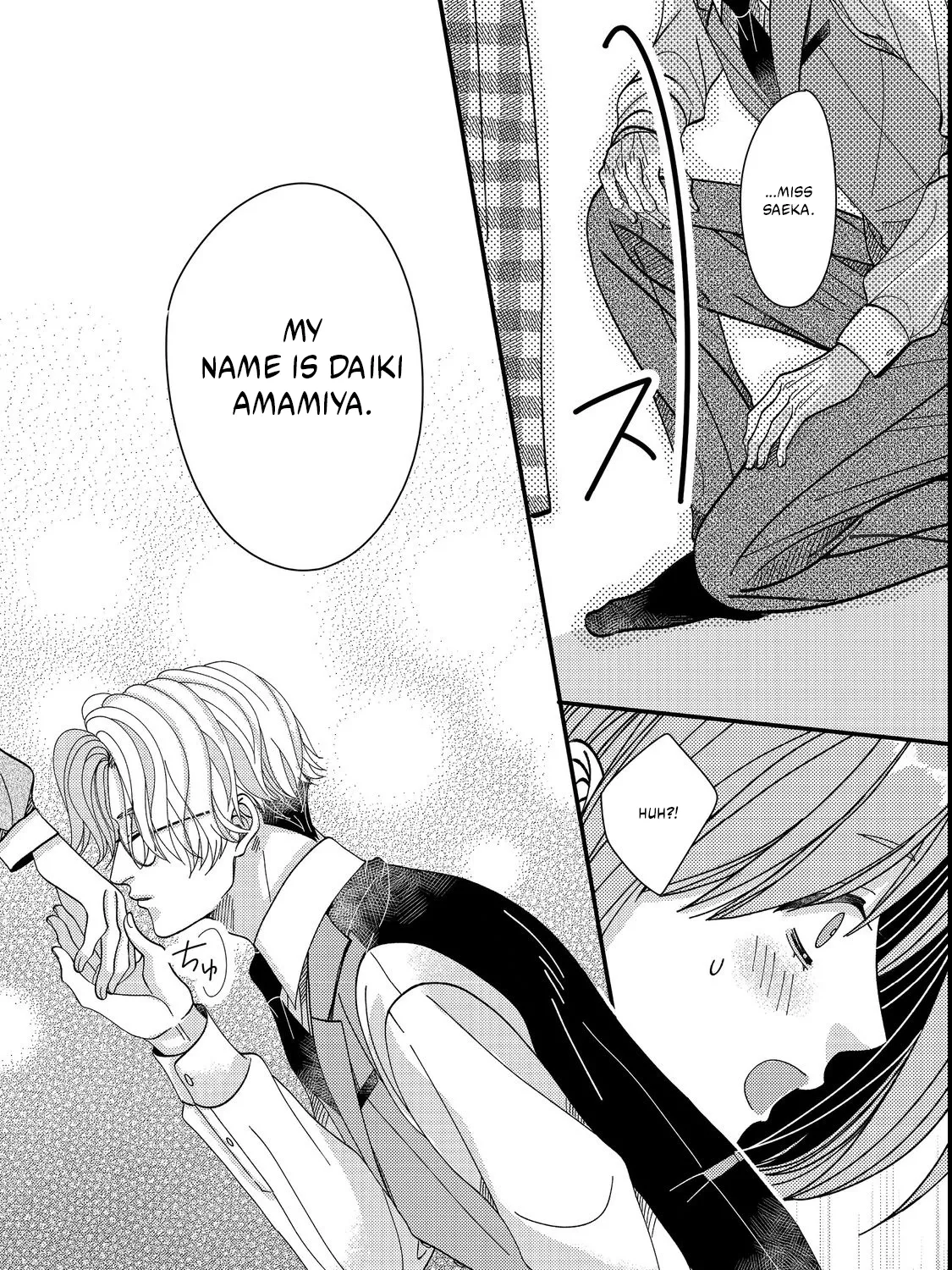 I Refuse to Fall for My Arrogant Fiancé - Chapter 5.2 - Page 37