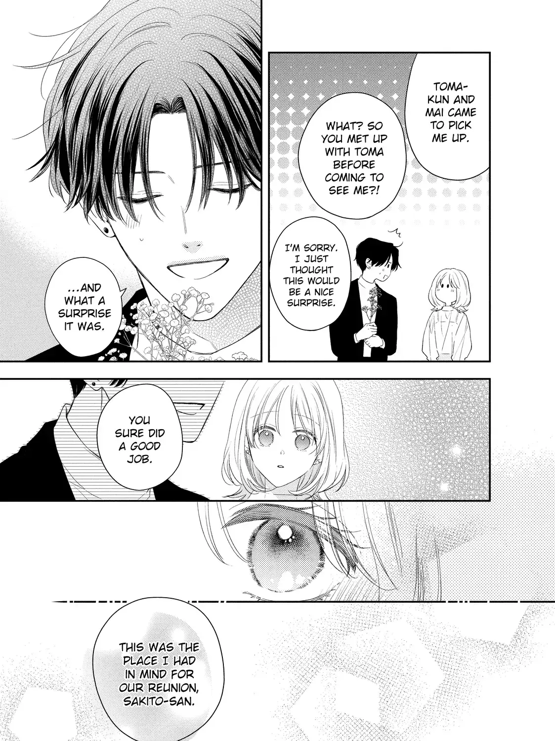 Hana to Kuchizuke - Chapter 40 - Page 39