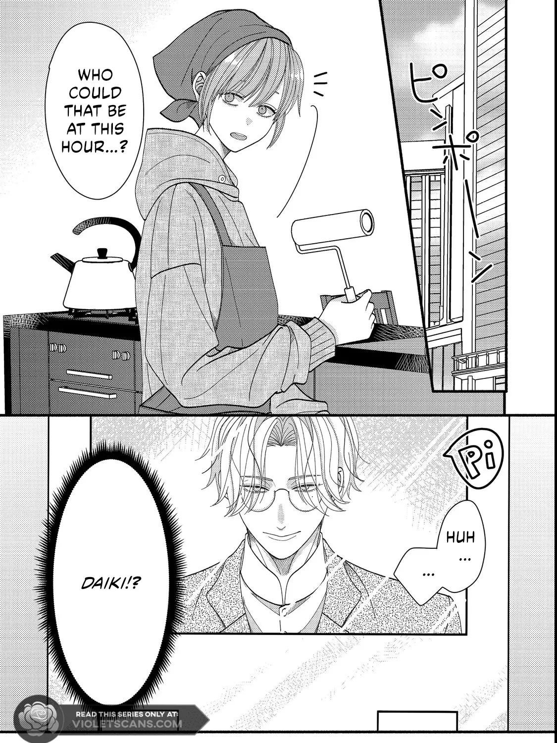 I Refuse to Fall for My Arrogant Fiancé - Chapter 6.1 - Page 1