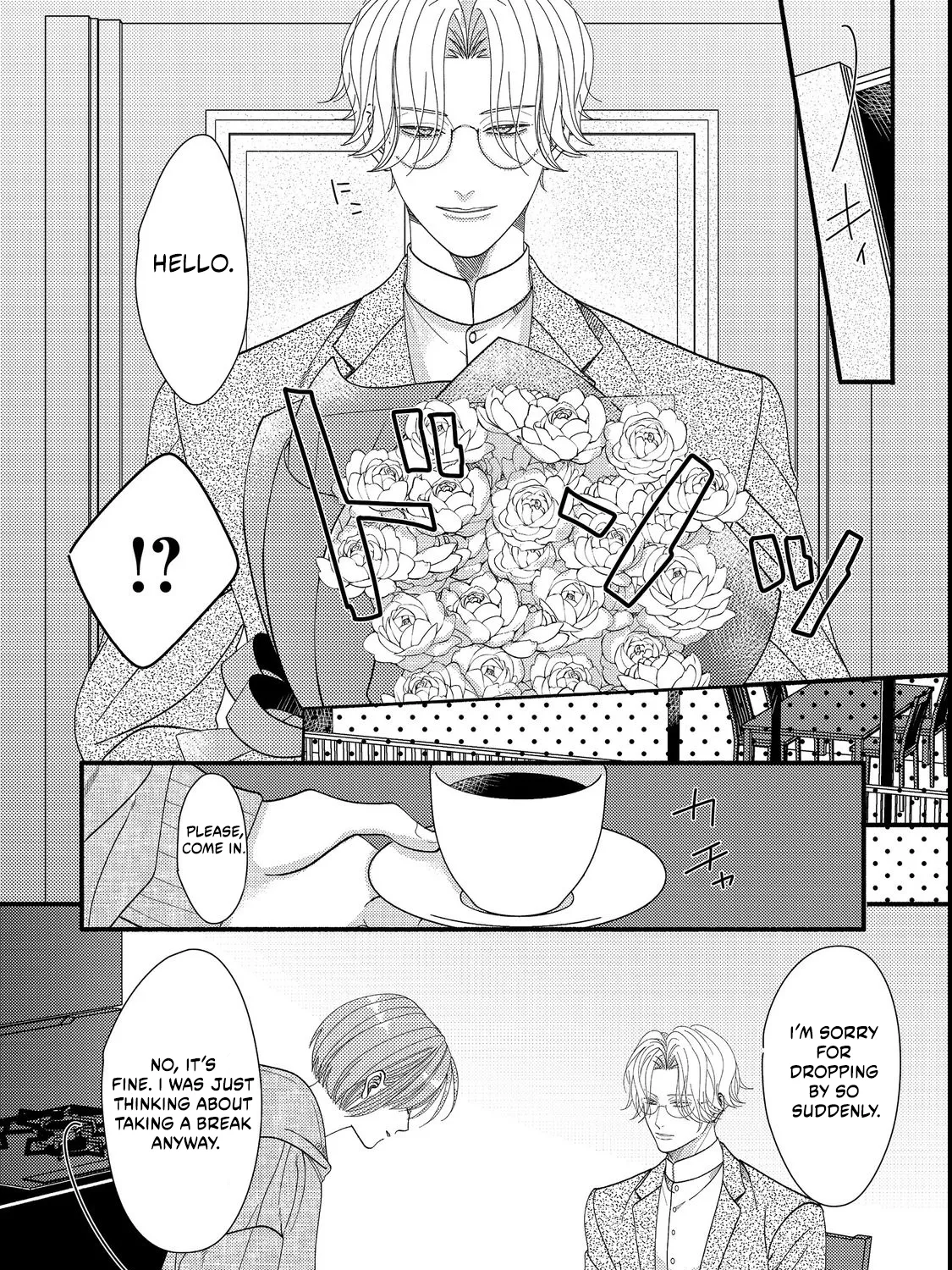 I Refuse to Fall for My Arrogant Fiancé - Chapter 6.1 - Page 3