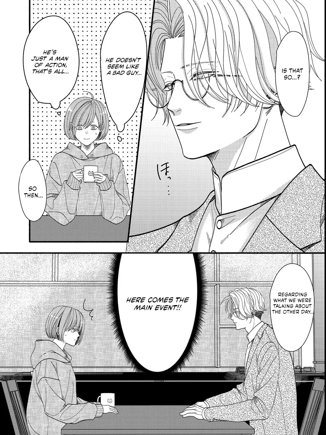 I Refuse to Fall for My Arrogant Fiancé - Chapter 6.1 - Page 5