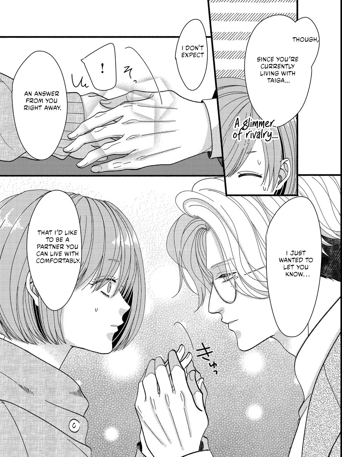 I Refuse to Fall for My Arrogant Fiancé - Chapter 6.1 - Page 9