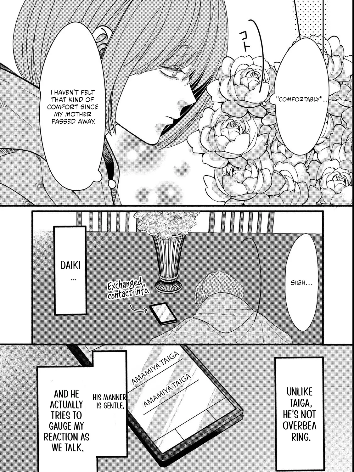 I Refuse to Fall for My Arrogant Fiancé - Chapter 6.1 - Page 11