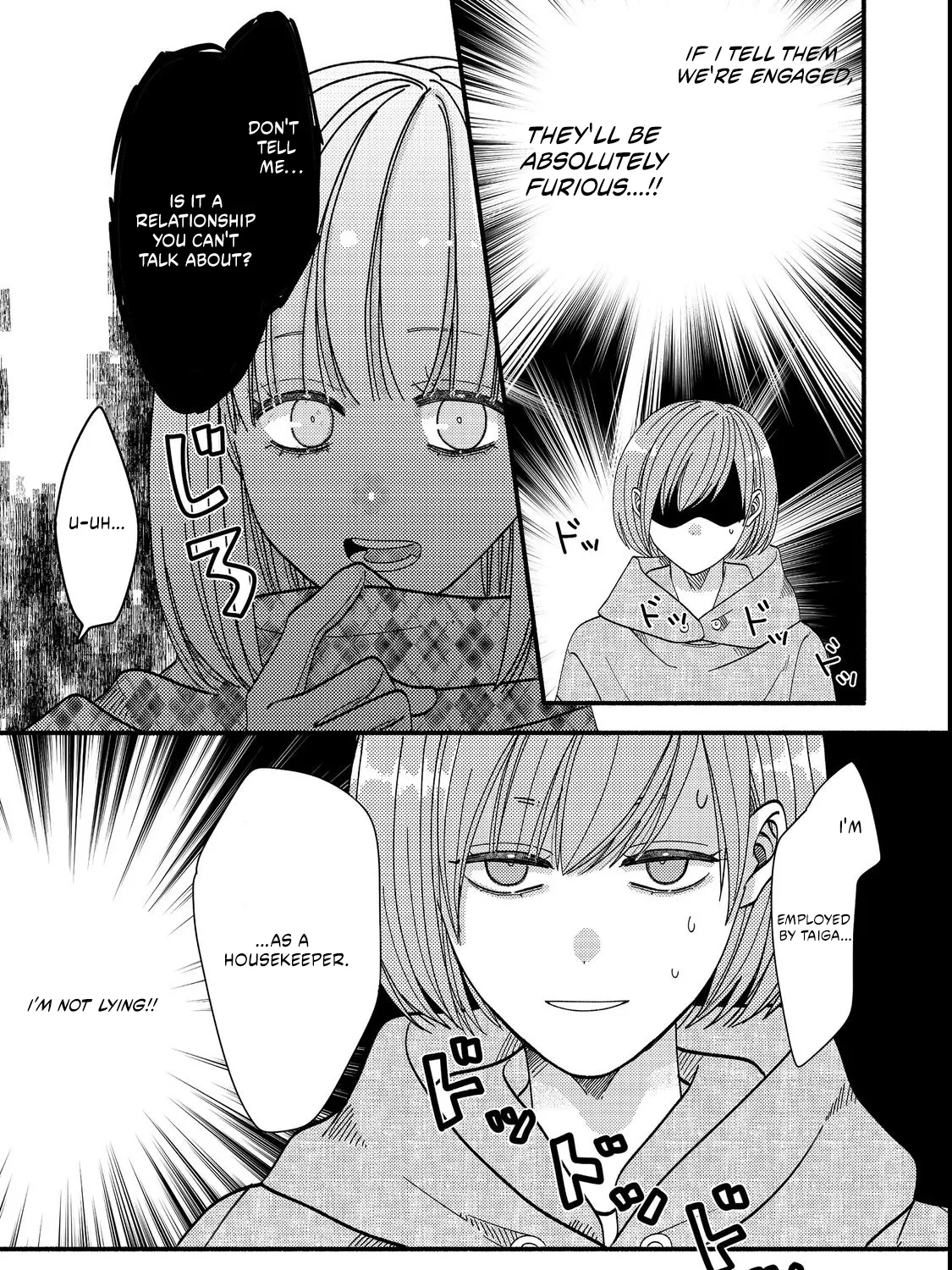 I Refuse to Fall for My Arrogant Fiancé - Chapter 6.1 - Page 19