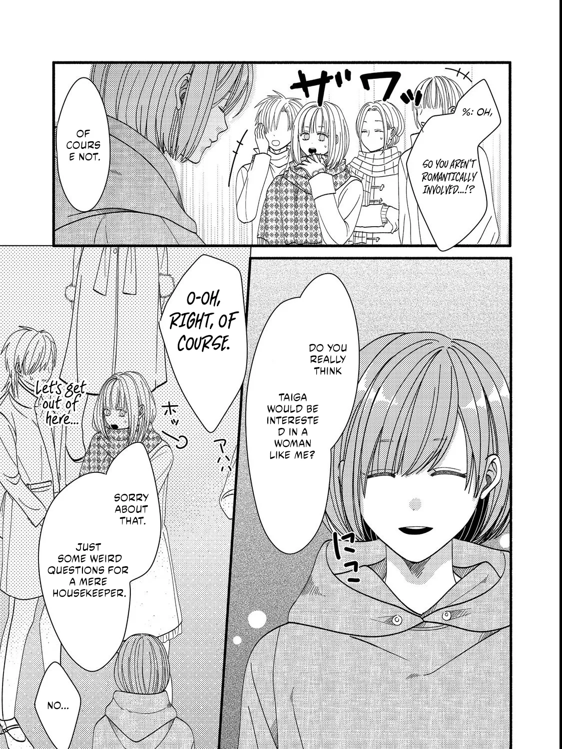 I Refuse to Fall for My Arrogant Fiancé - Chapter 6.1 - Page 21
