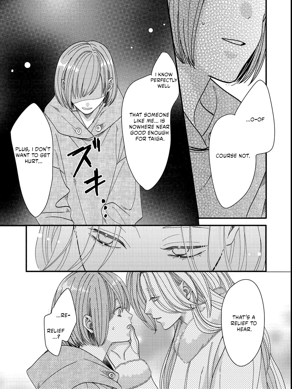 I Refuse to Fall for My Arrogant Fiancé - Chapter 6.1 - Page 27