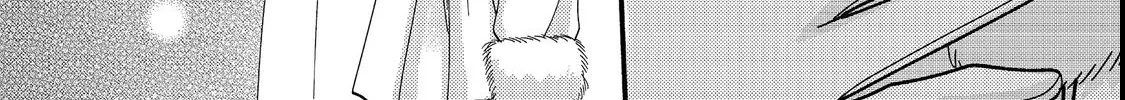 I Refuse to Fall for My Arrogant Fiancé - Chapter 6.1 - Page 30