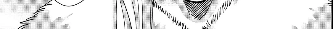 I Refuse to Fall for My Arrogant Fiancé - Chapter 6.1 - Page 32