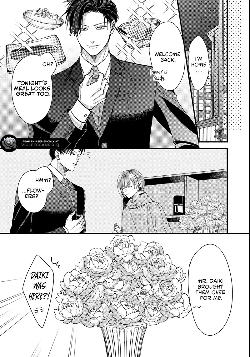 I Refuse to Fall for My Arrogant Fiancé - Chapter 6.2 - Page 1