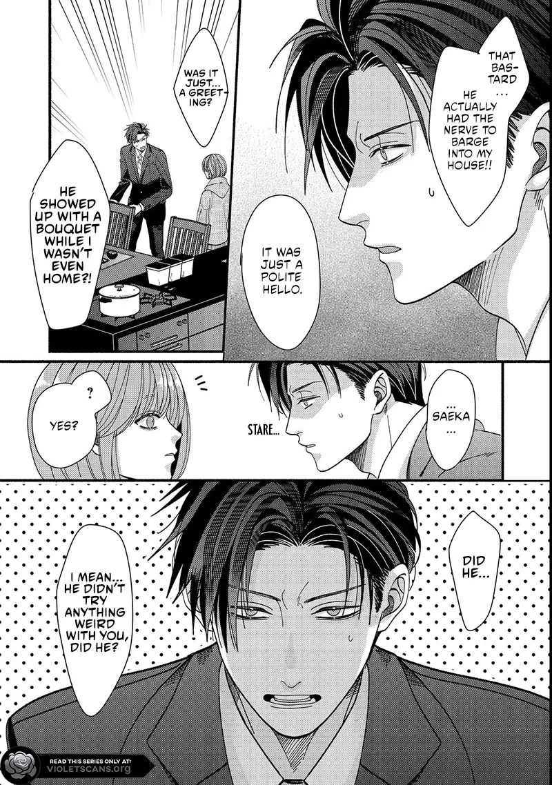 I Refuse to Fall for My Arrogant Fiancé - Chapter 6.2 - Page 2
