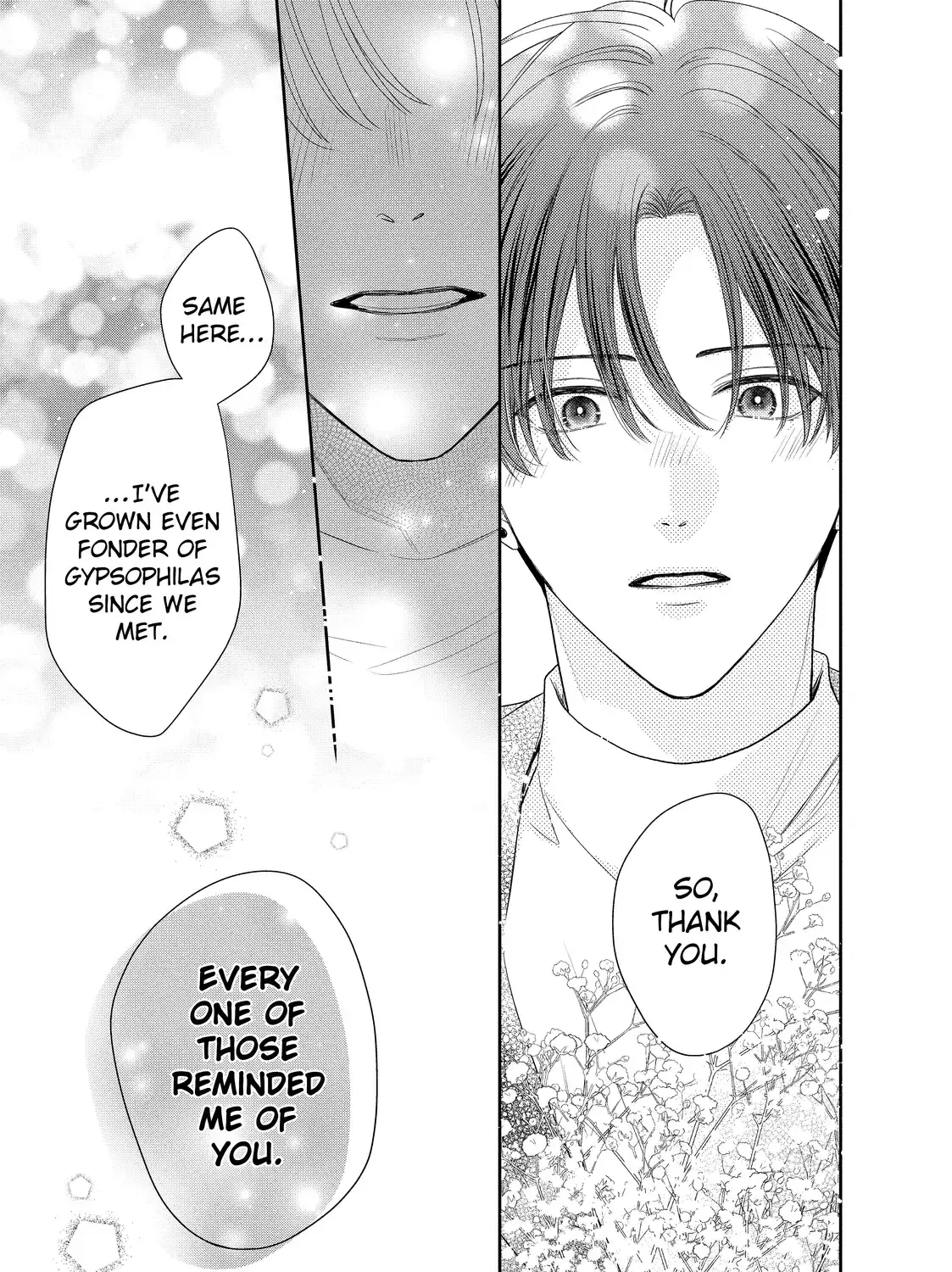 Hana to Kuchizuke - Chapter 40 - Page 43