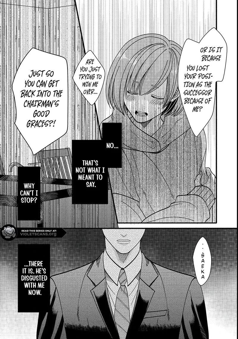 I Refuse to Fall for My Arrogant Fiancé - Chapter 6.2 - Page 9