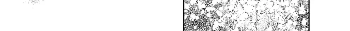 Hana to Kuchizuke - Chapter 40 - Page 44