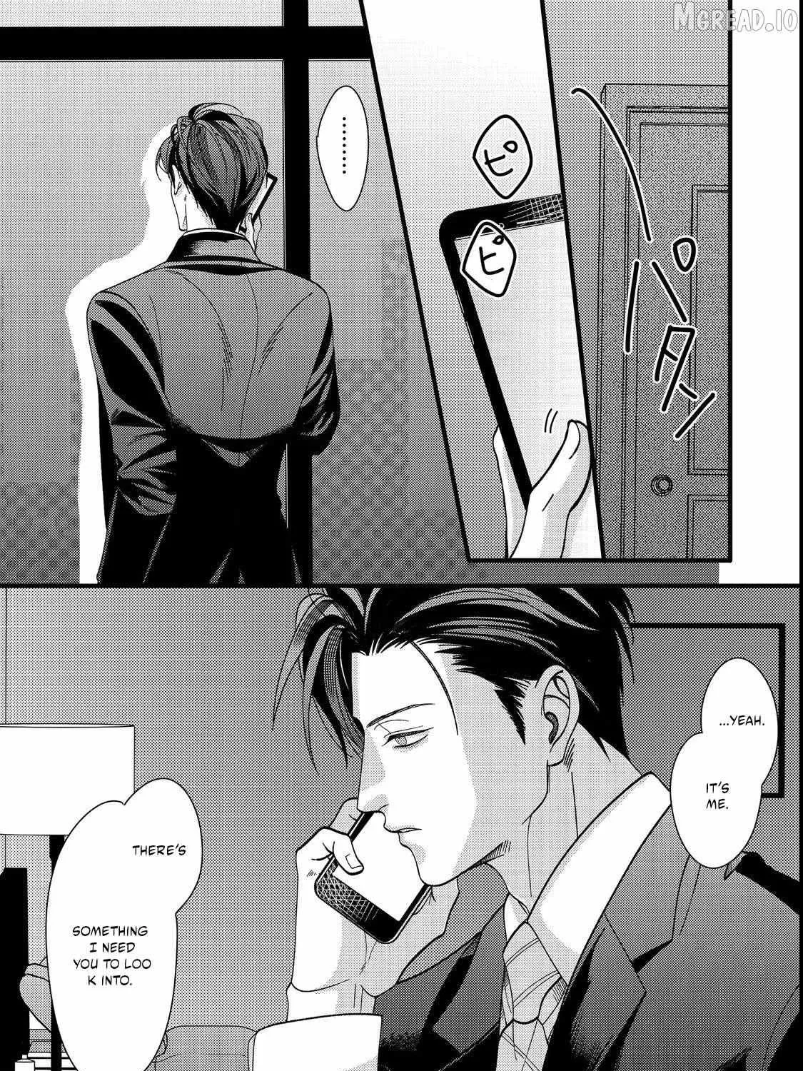 I Refuse to Fall for My Arrogant Fiancé - Chapter 7.1 - Page 5