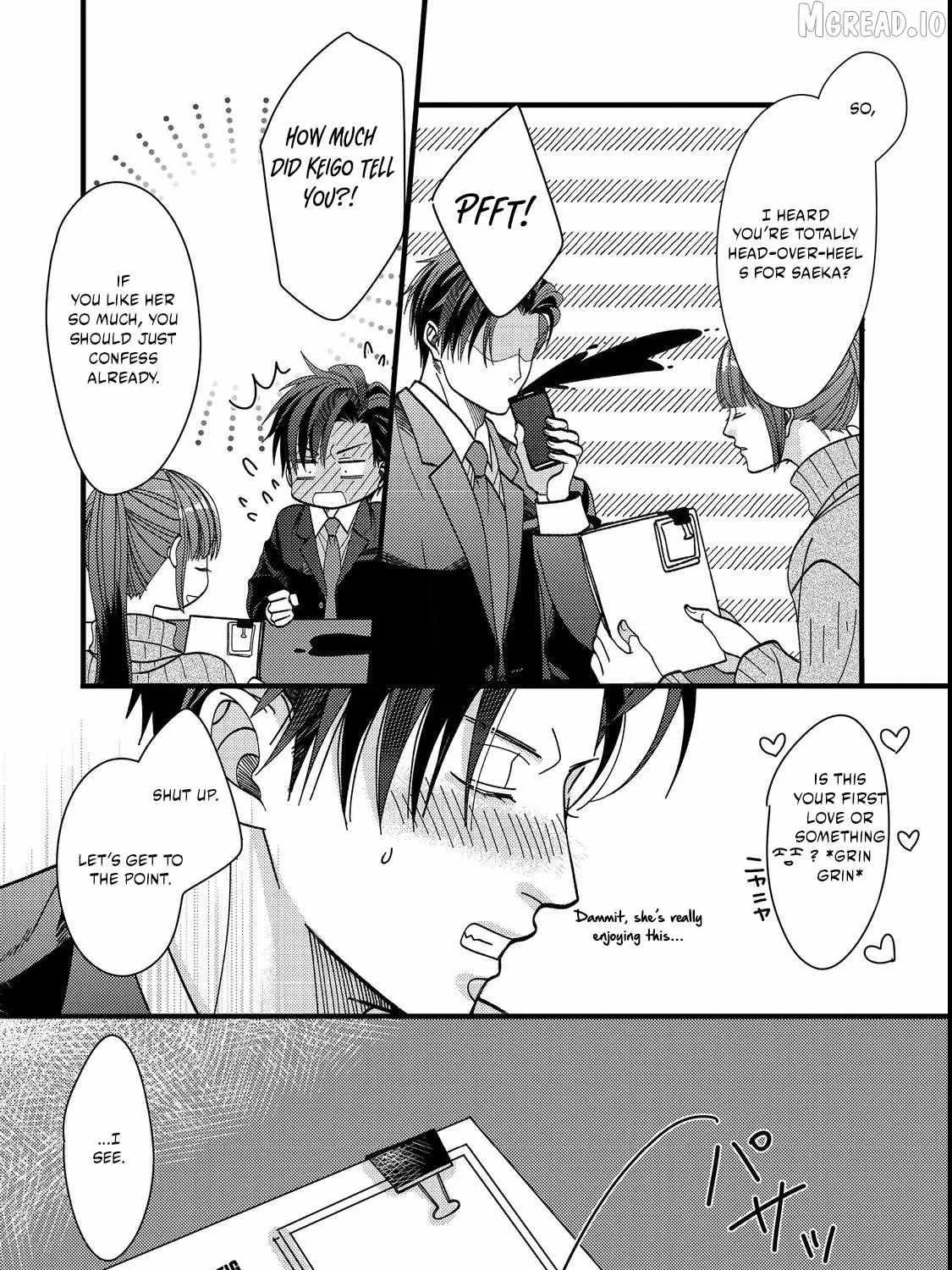 I Refuse to Fall for My Arrogant Fiancé - Chapter 7.1 - Page 9