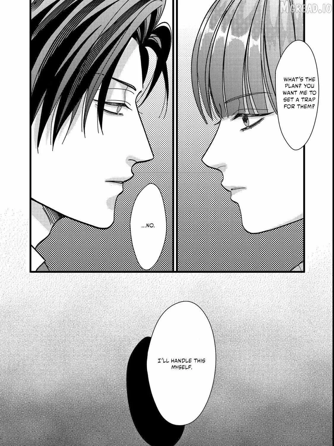 I Refuse to Fall for My Arrogant Fiancé - Chapter 7.1 - Page 13