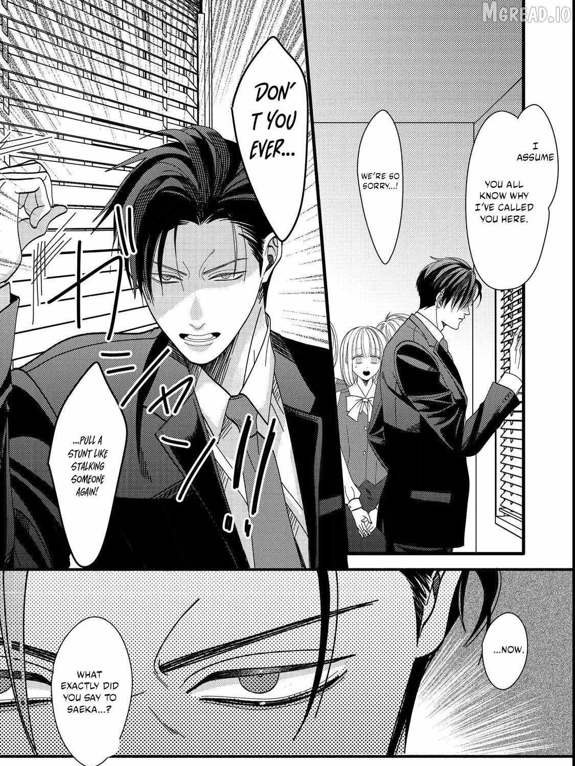 I Refuse to Fall for My Arrogant Fiancé - Chapter 7.1 - Page 15