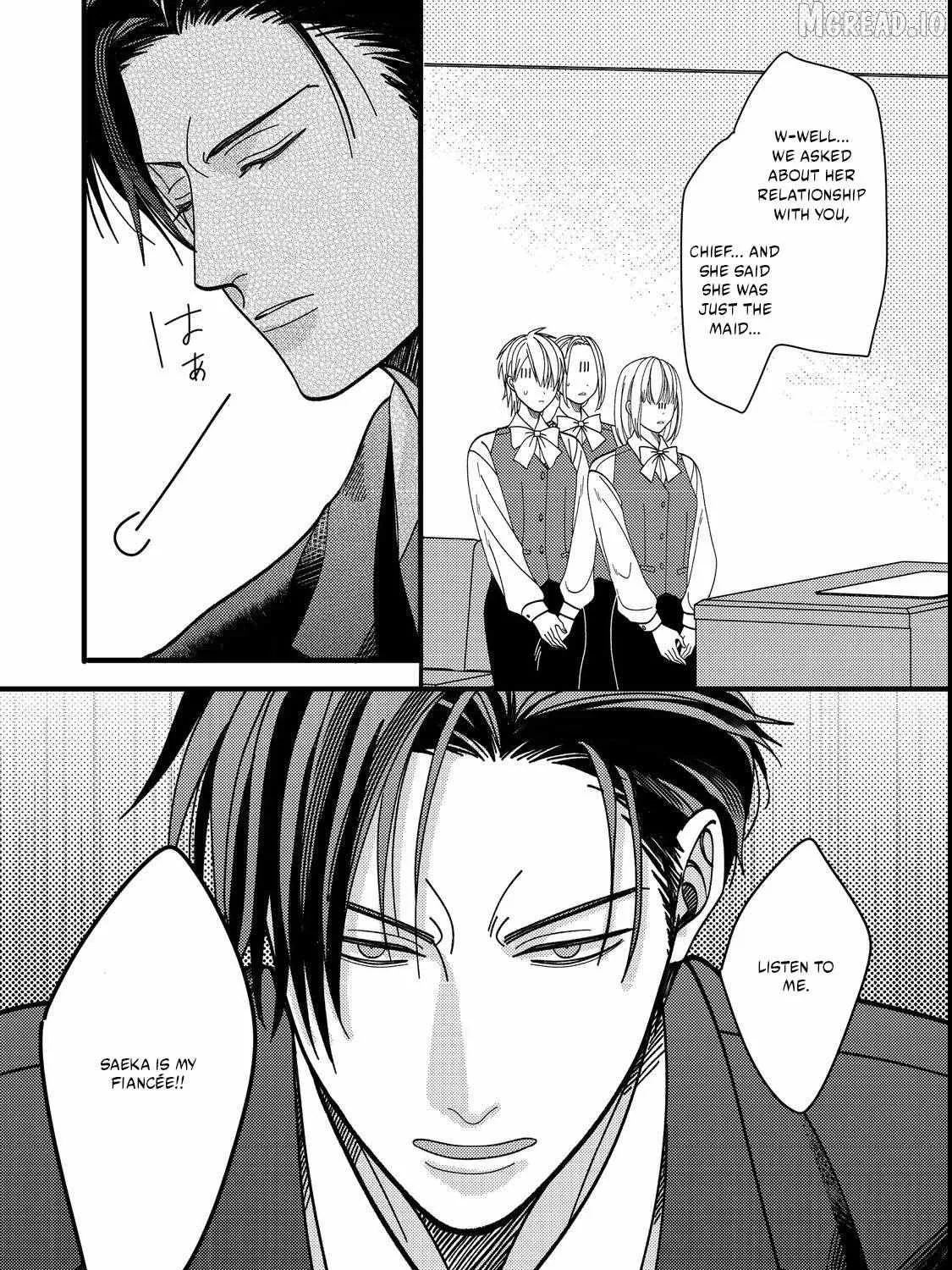 I Refuse to Fall for My Arrogant Fiancé - Chapter 7.1 - Page 17