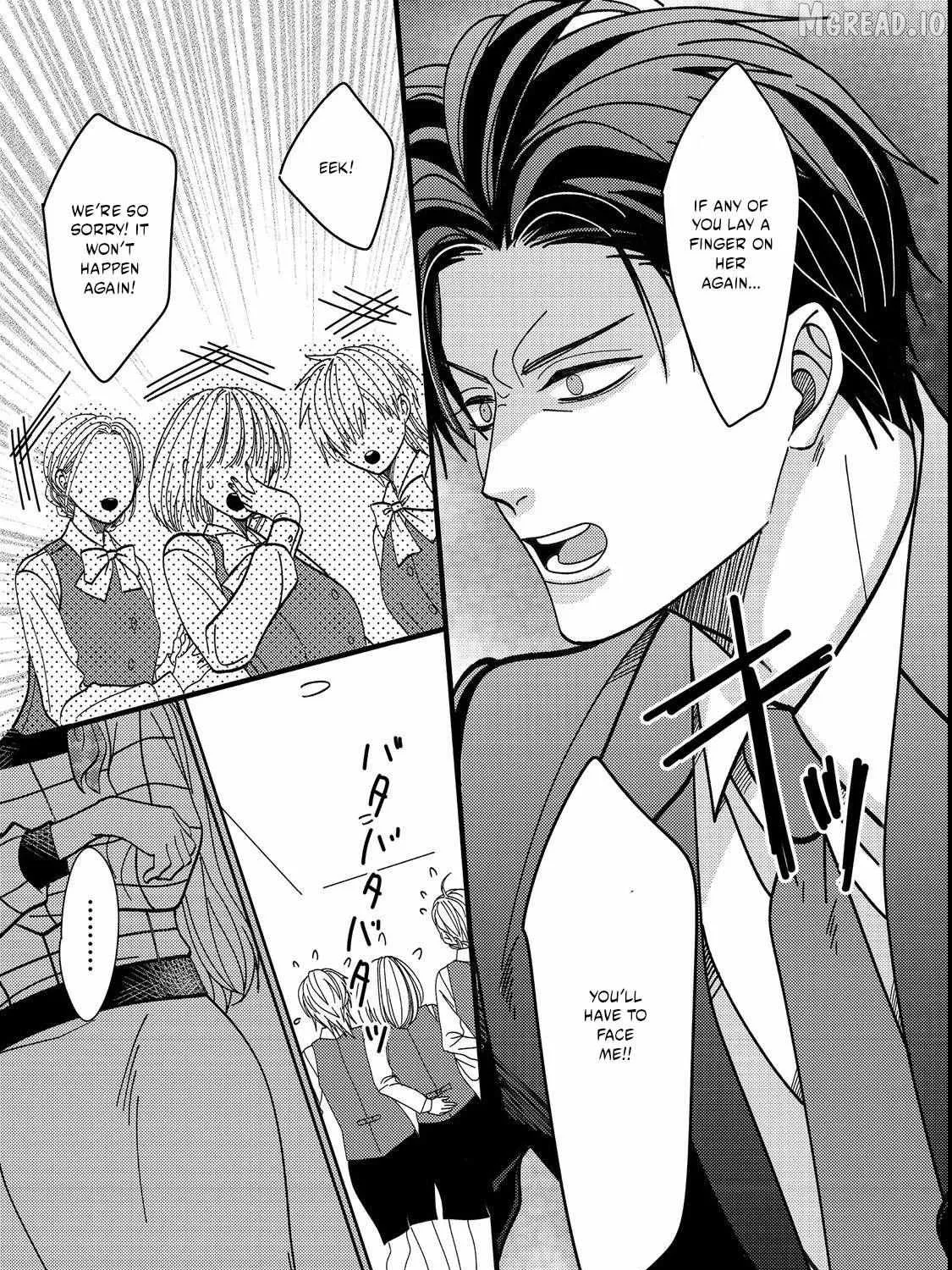 I Refuse to Fall for My Arrogant Fiancé - Chapter 7.1 - Page 19