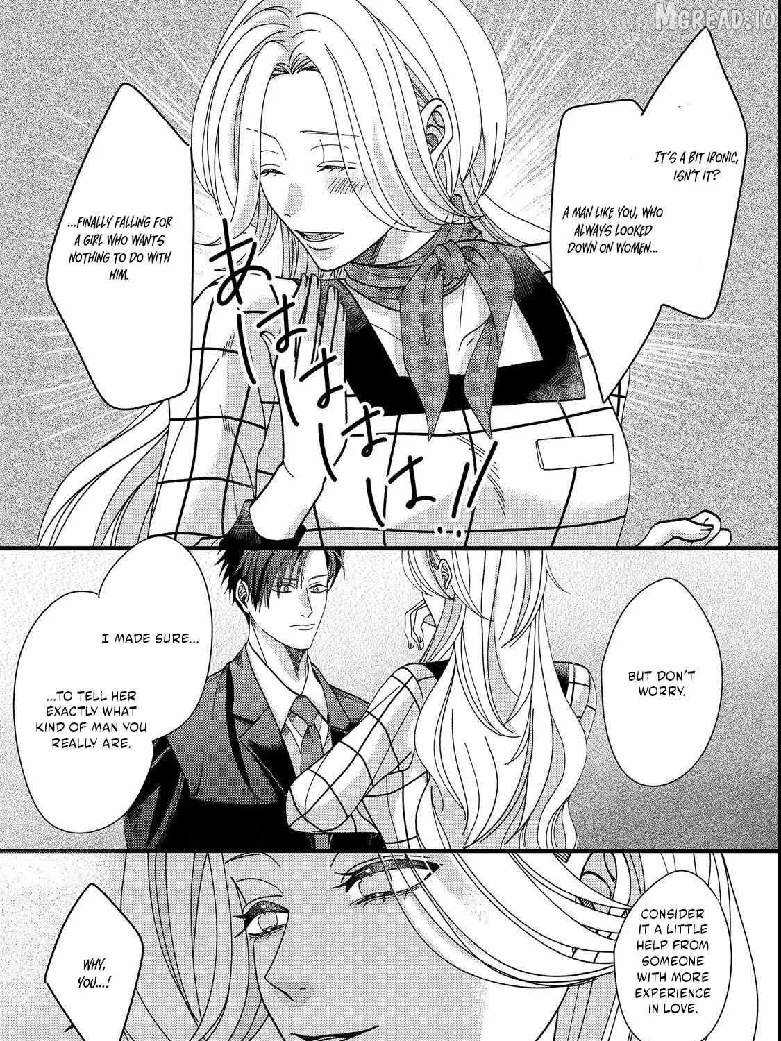 I Refuse to Fall for My Arrogant Fiancé - Chapter 7.1 - Page 25