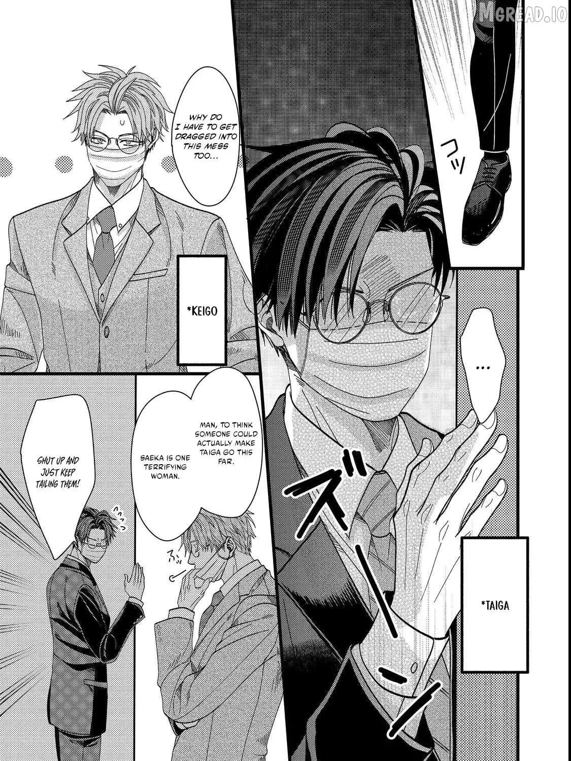 I Refuse to Fall for My Arrogant Fiancé - Chapter 7.2 - Page 9
