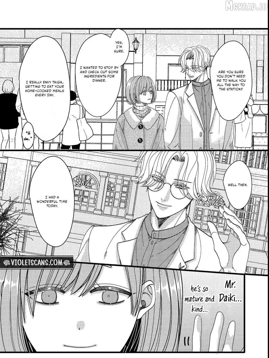 I Refuse to Fall for My Arrogant Fiancé - Chapter 7.2 - Page 13