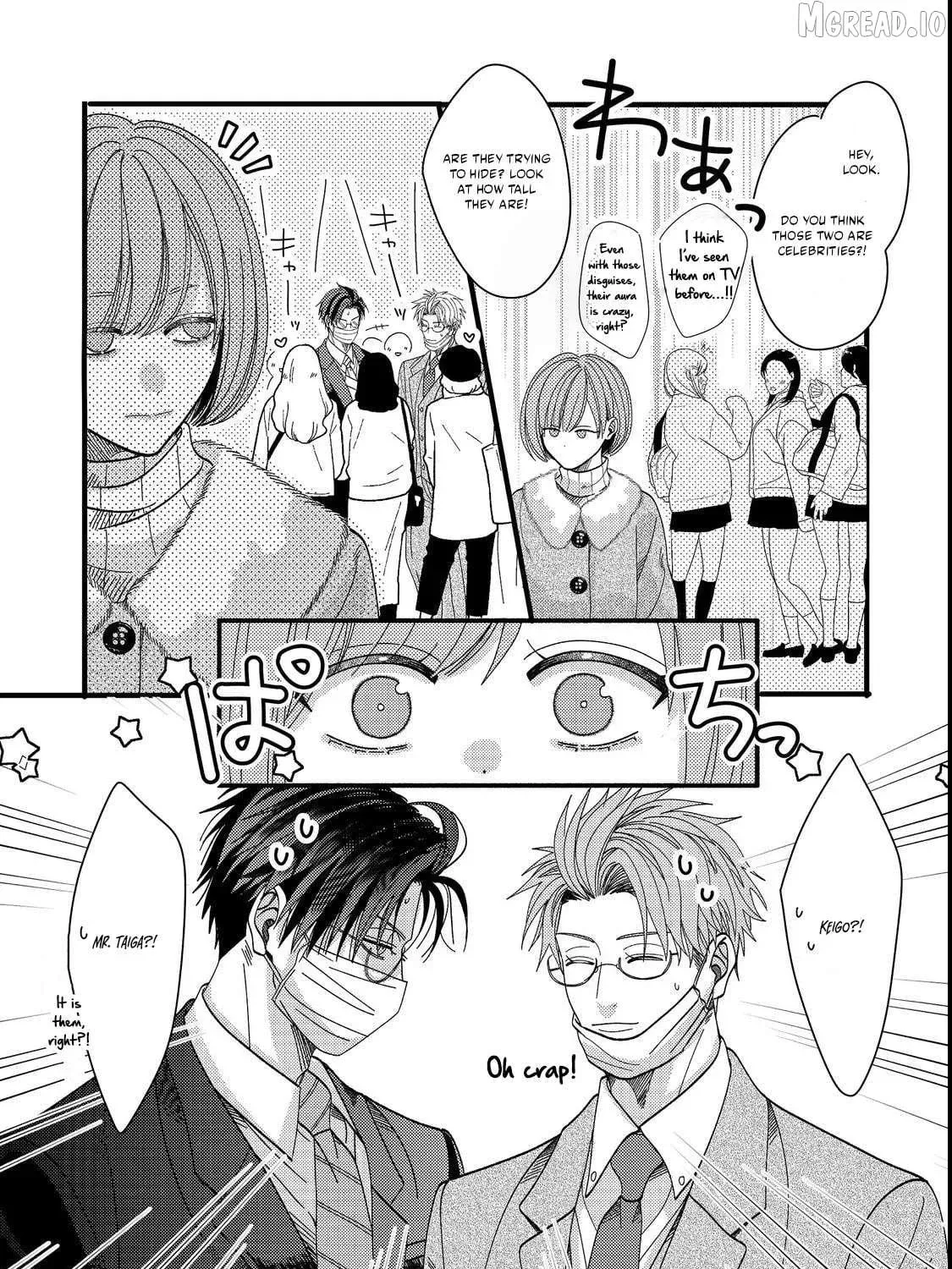 I Refuse to Fall for My Arrogant Fiancé - Chapter 7.2 - Page 15