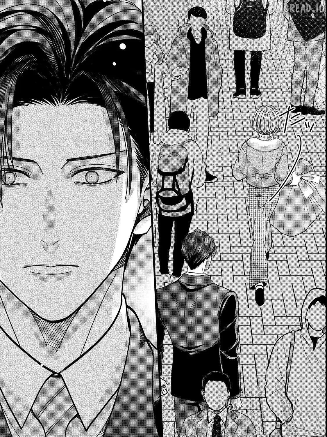 I Refuse to Fall for My Arrogant Fiancé - Chapter 7.2 - Page 39