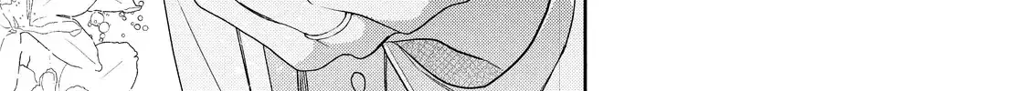 Hana to Kuchizuke - Chapter 40 - Page 53