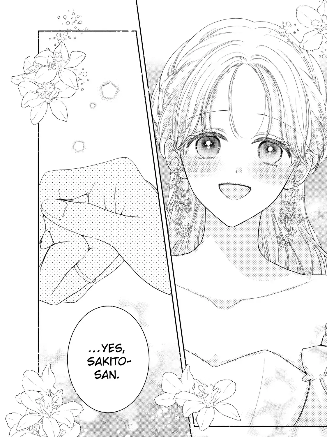 Hana to Kuchizuke - Chapter 40 - Page 54
