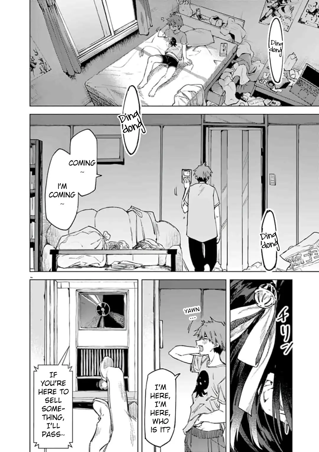 Kimi wa Meido-sama - Chapter 1 - Page 2