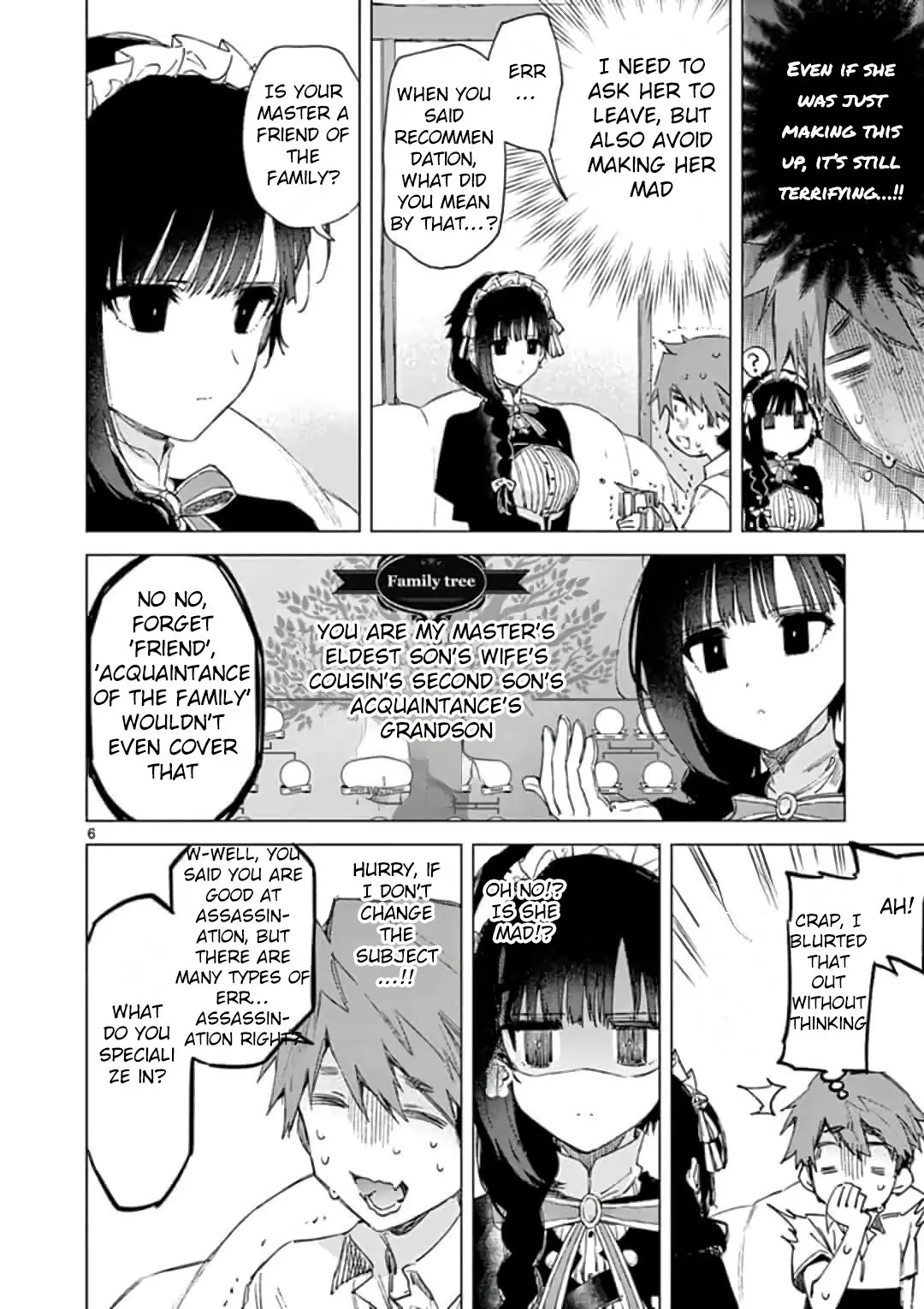 Kimi wa Meido-sama - Chapter 1 - Page 6