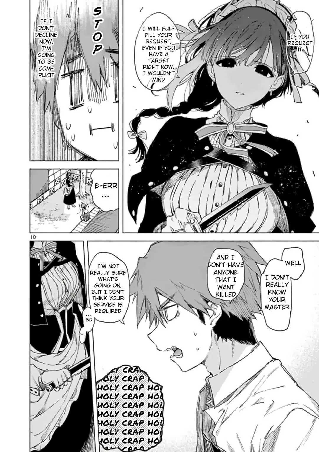 Kimi wa Meido-sama - Chapter 1 - Page 10