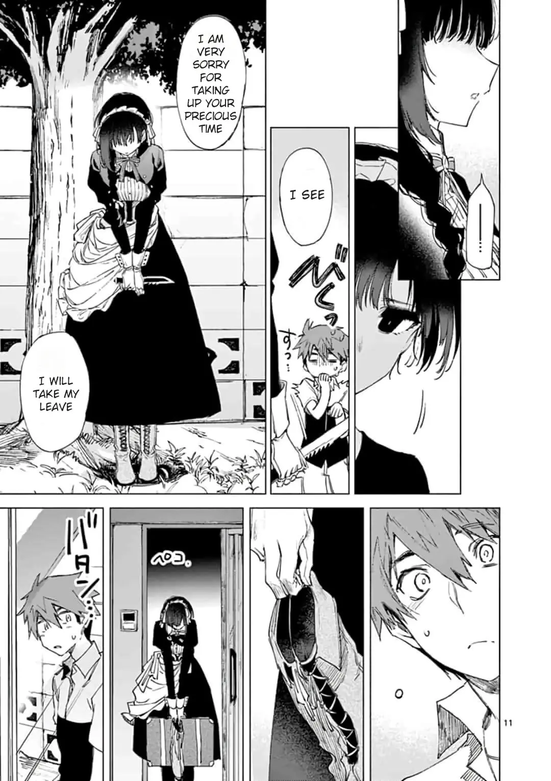 Kimi wa Meido-sama - Chapter 1 - Page 11