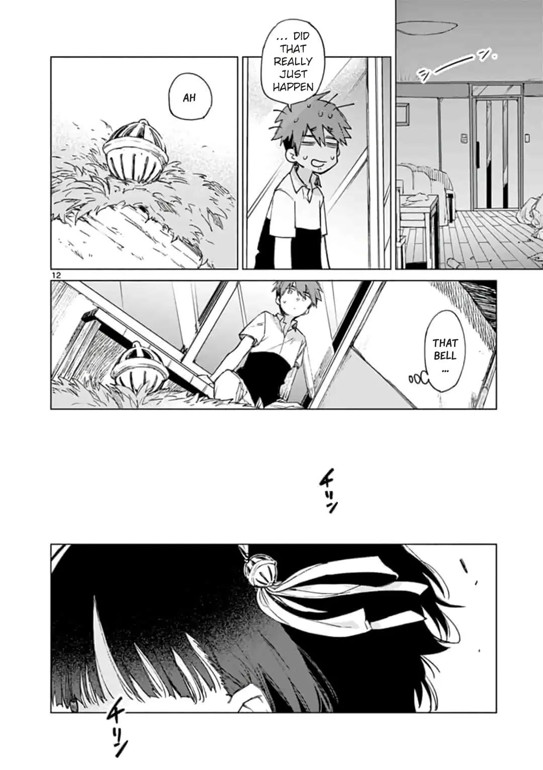 Kimi wa Meido-sama - Chapter 1 - Page 12