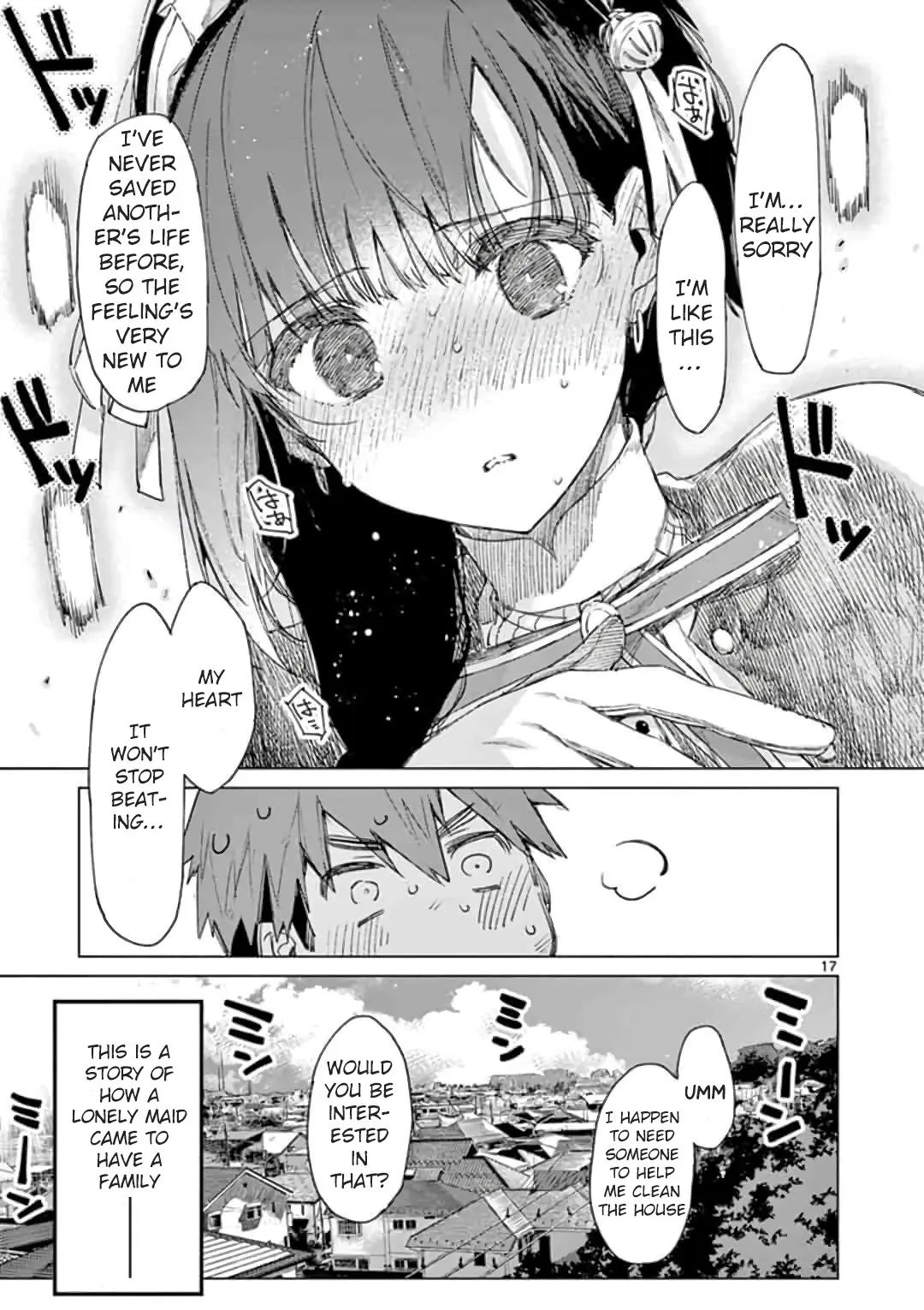 Kimi wa Meido-sama - Chapter 1 - Page 17