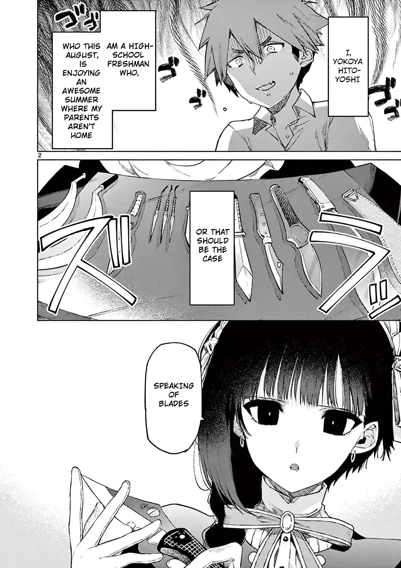 Kimi wa Meido-sama - Chapter 2 - Page 2