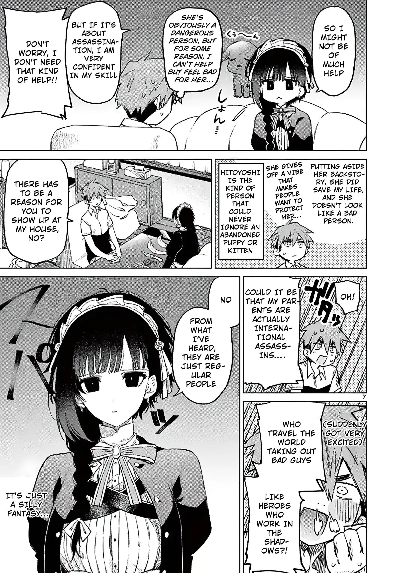 Kimi wa Meido-sama - Chapter 2 - Page 7