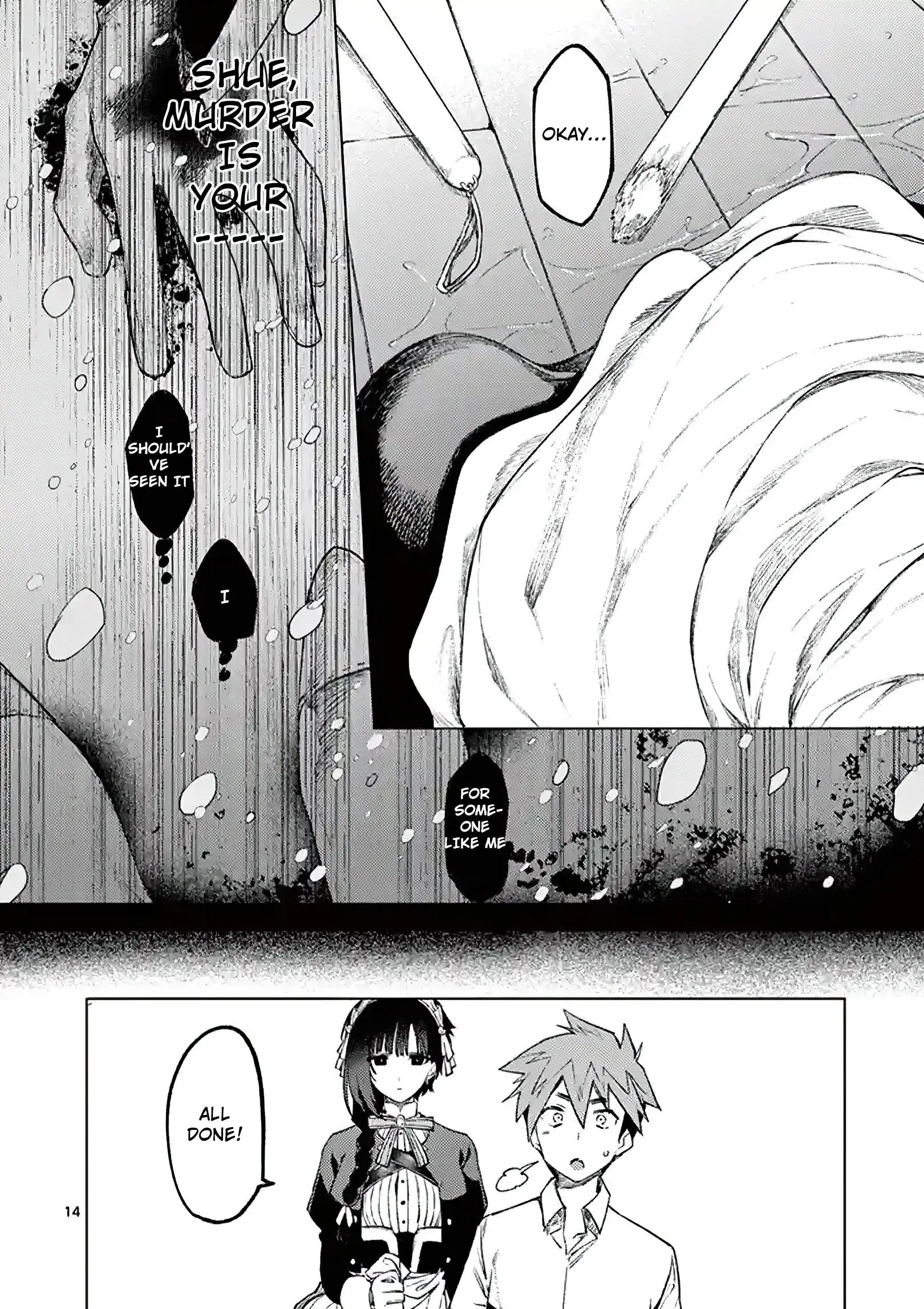 Kimi wa Meido-sama - Chapter 2 - Page 14