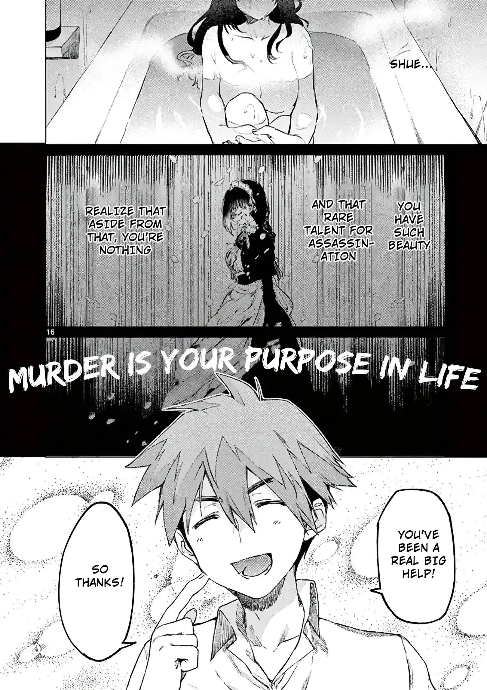 Kimi wa Meido-sama - Chapter 2 - Page 16