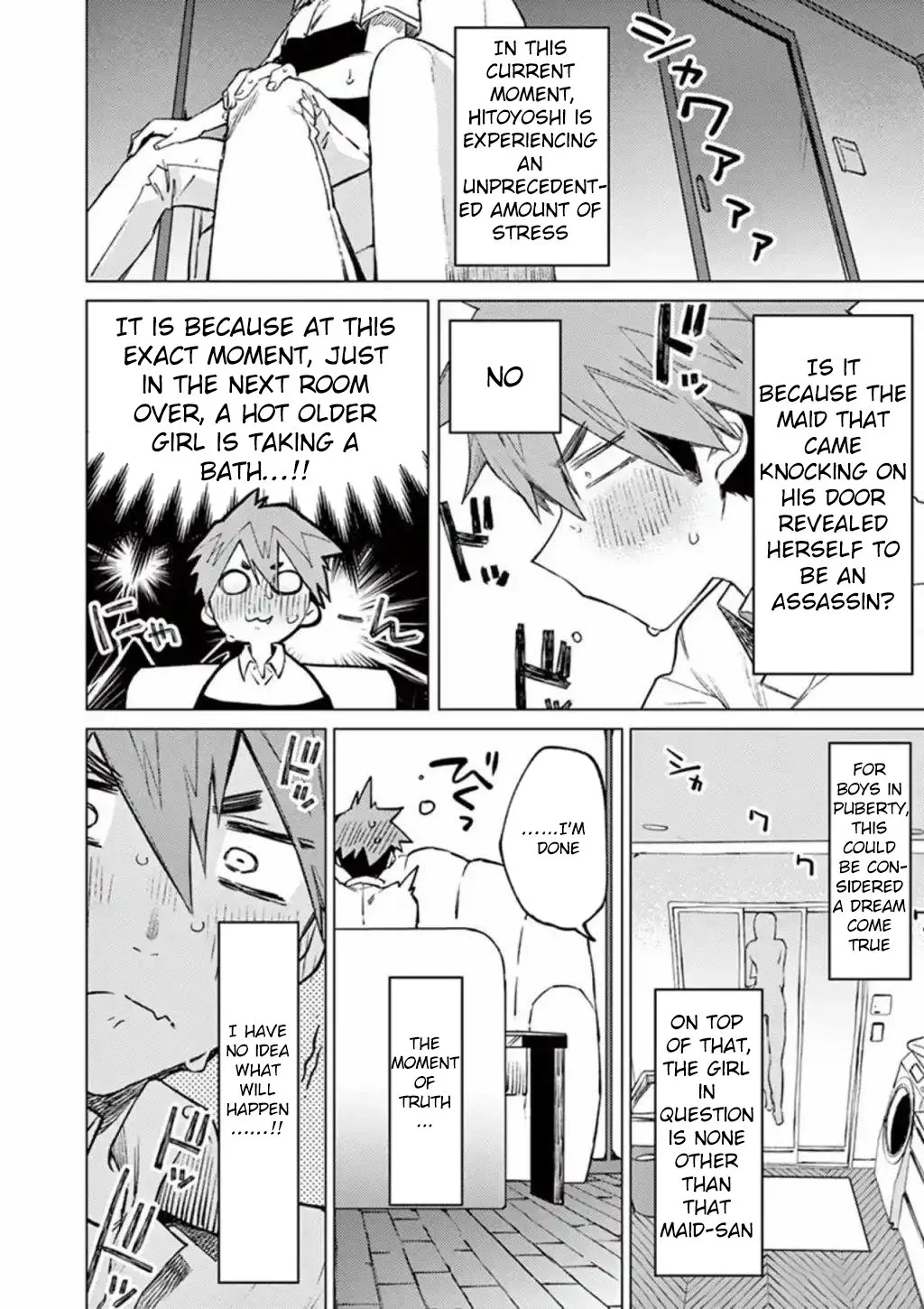 Kimi wa Meido-sama - Chapter 3 - Page 2
