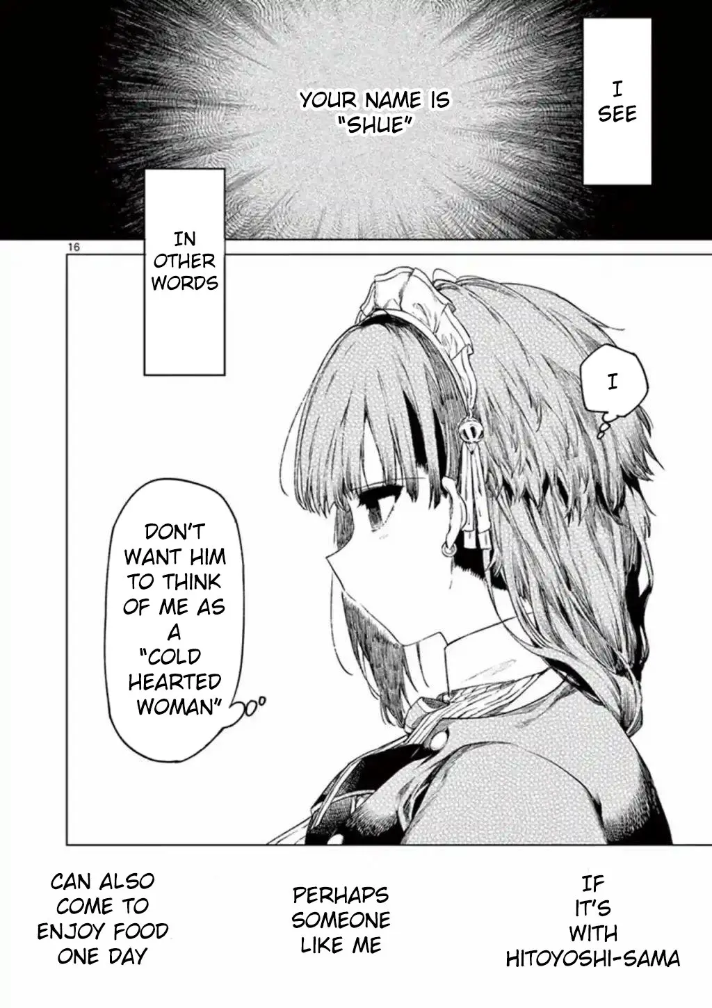 Kimi wa Meido-sama - Chapter 3 - Page 16