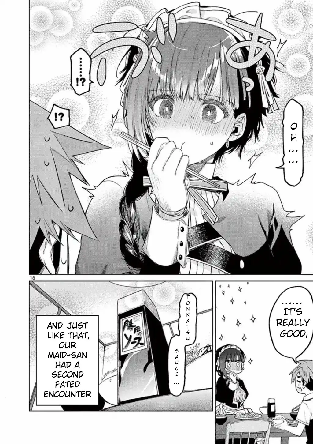 Kimi wa Meido-sama - Chapter 3 - Page 18
