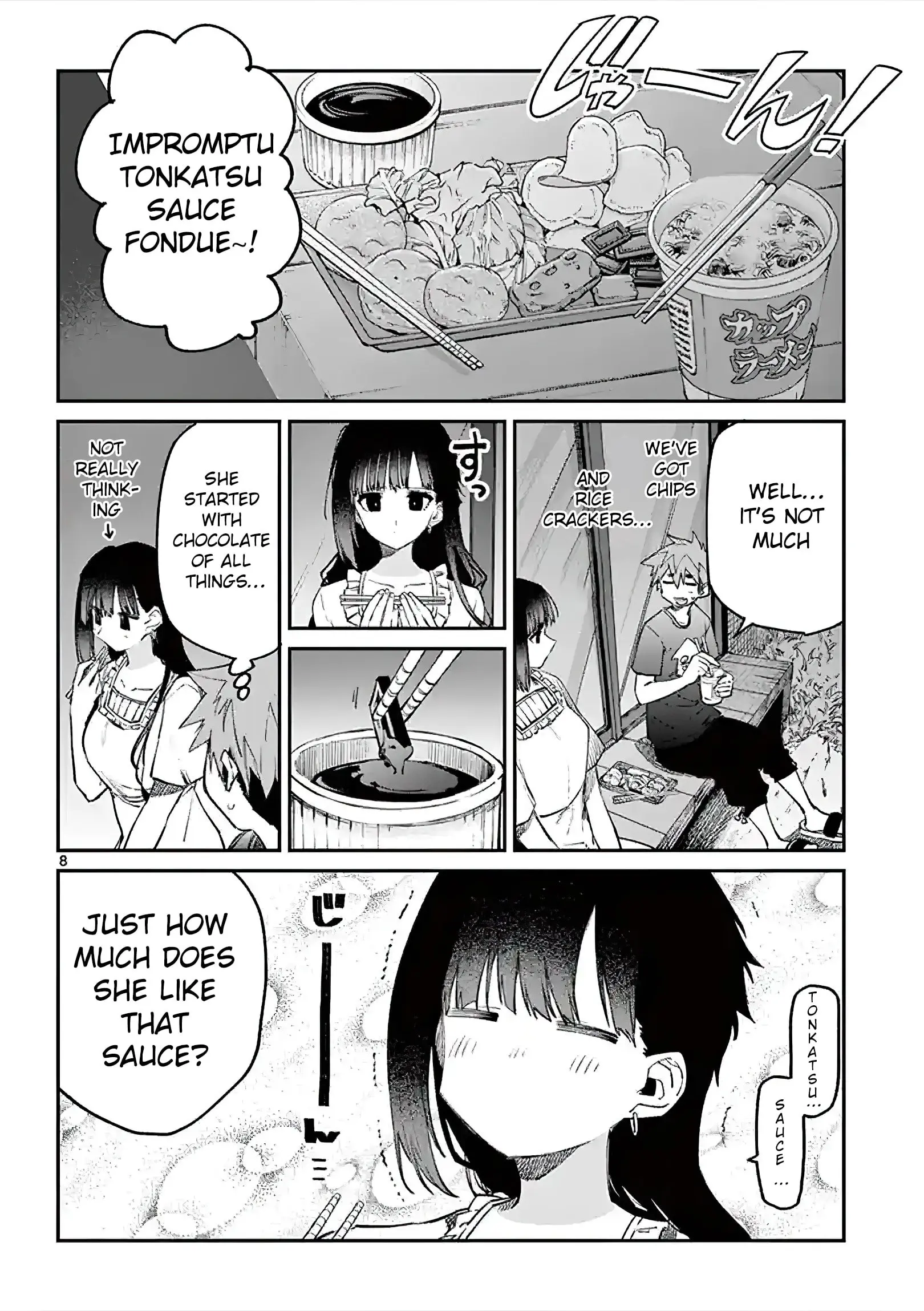Kimi wa Meido-sama - Chapter 4 - Page 8