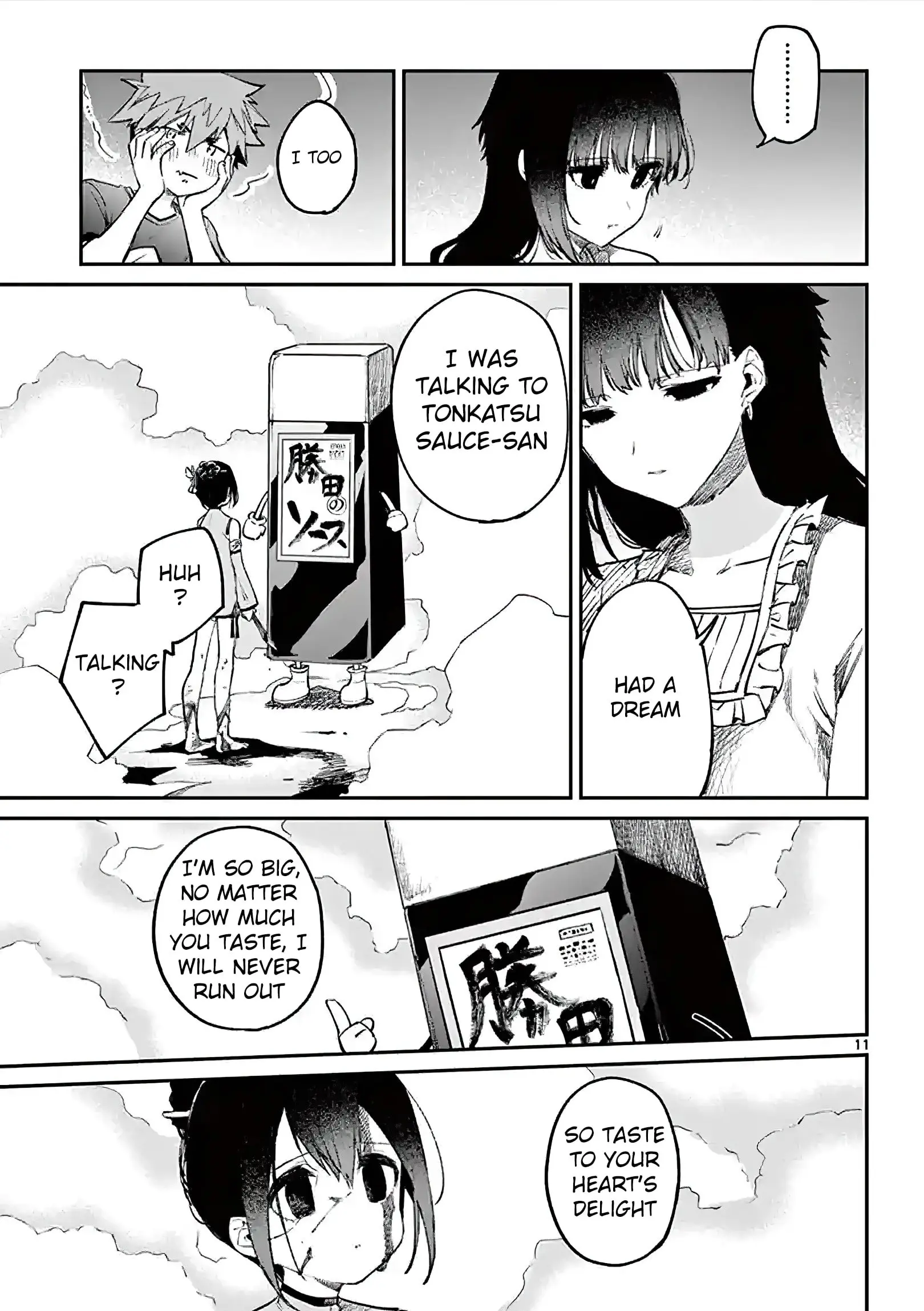 Kimi wa Meido-sama - Chapter 4 - Page 11