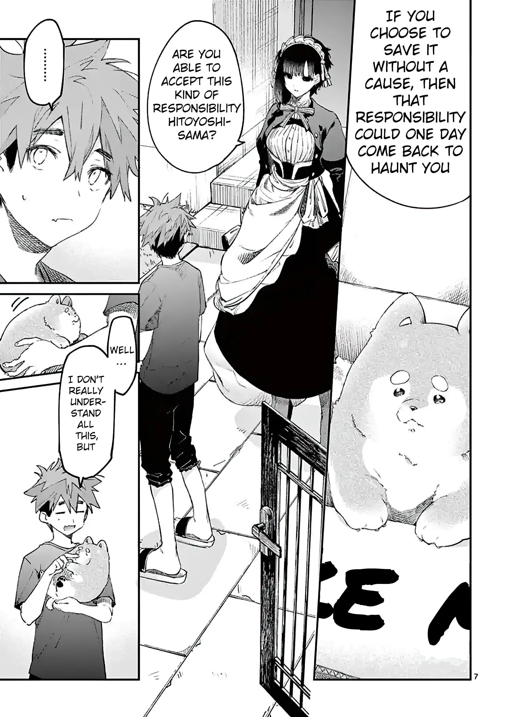 Kimi wa Meido-sama - Chapter 4.5 - Page 7