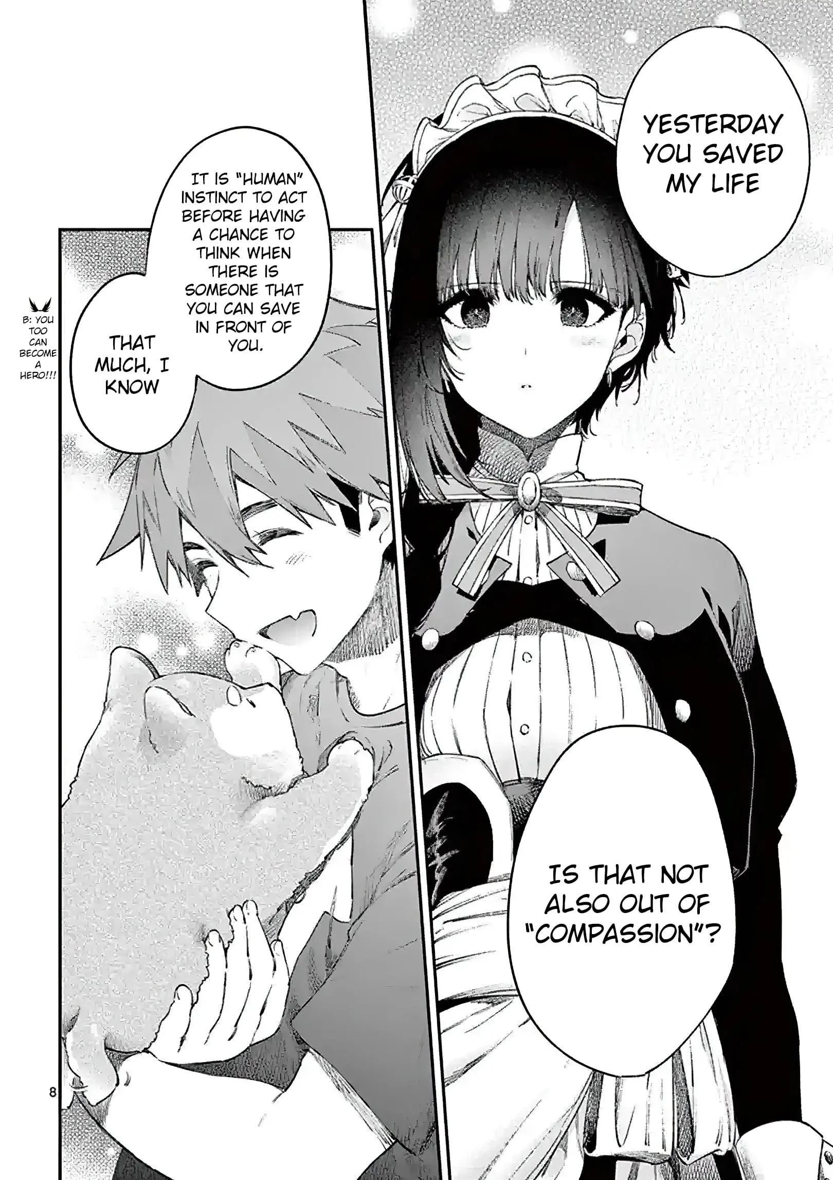 Kimi wa Meido-sama - Chapter 4.5 - Page 8